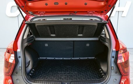 Hyundai Creta, 2022 год, 2 290 000 рублей, 19 фотография