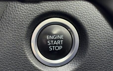 Toyota Corolla, 2023 год, 1 237 000 рублей, 16 фотография