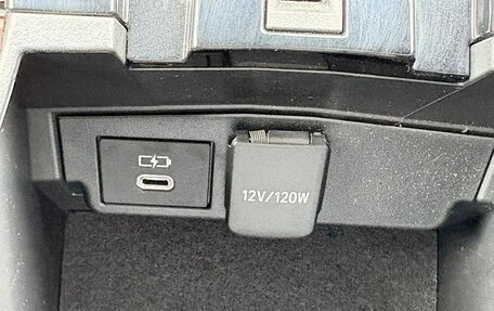 Toyota Corolla, 2023 год, 1 237 000 рублей, 17 фотография