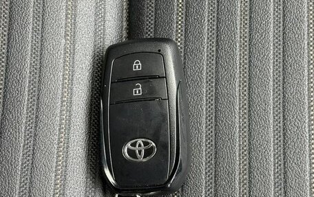 Toyota Corolla, 2023 год, 1 237 000 рублей, 27 фотография