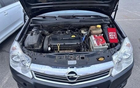 Opel Astra H, 2008 год, 360 000 рублей, 2 фотография