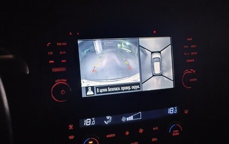 Nissan X-Trail, 2015 год, 1 800 000 рублей, 10 фотография