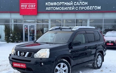 Nissan X-Trail, 2008 год, 1 130 000 рублей, 1 фотография