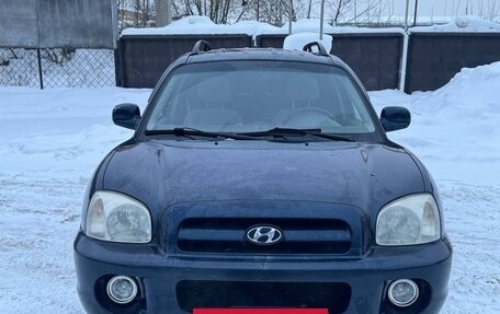 Hyundai Santa Fe Classic, 2008 год, 550 000 рублей, 3 фотография