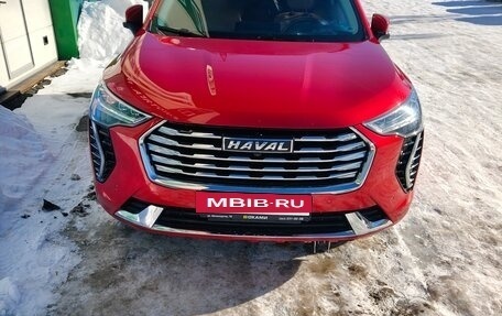 Haval Jolion, 2023 год, 1 830 000 рублей, 7 фотография