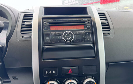 Nissan X-Trail, 2008 год, 1 130 000 рублей, 9 фотография