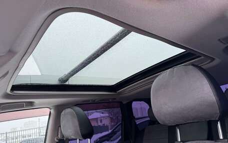 Nissan X-Trail, 2008 год, 1 130 000 рублей, 10 фотография