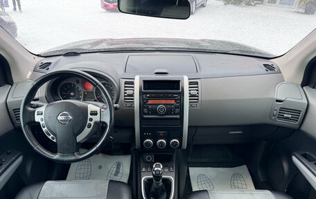 Nissan X-Trail, 2008 год, 1 130 000 рублей, 15 фотография