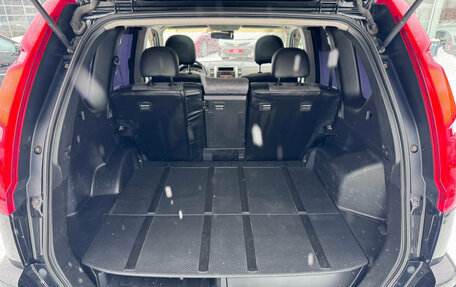 Nissan X-Trail, 2008 год, 1 130 000 рублей, 12 фотография