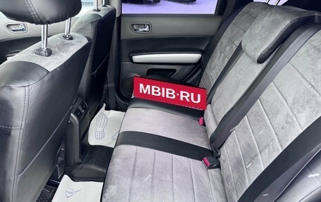 Nissan X-Trail, 2008 год, 1 130 000 рублей, 11 фотография