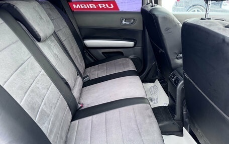 Nissan X-Trail, 2008 год, 1 130 000 рублей, 13 фотография