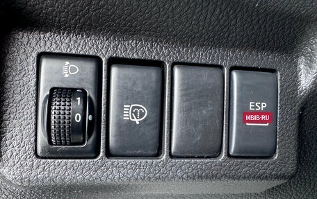 Nissan X-Trail, 2008 год, 1 130 000 рублей, 17 фотография