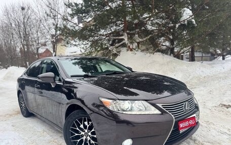 Lexus ES VII, 2014 год, 1 850 000 рублей, 1 фотография