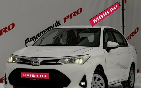 Toyota Corolla, 2018 год, 1 350 000 рублей, 1 фотография