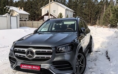 Mercedes-Benz GLS, 2020 год, 12 000 000 рублей, 1 фотография