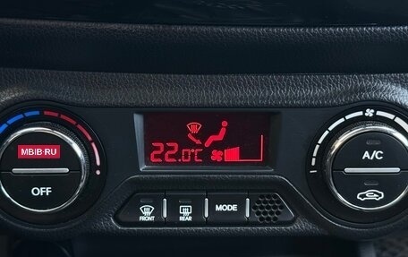 KIA Rio III рестайлинг, 2013 год, 900 000 рублей, 12 фотография