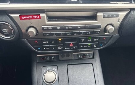 Lexus ES VII, 2014 год, 1 850 000 рублей, 25 фотография