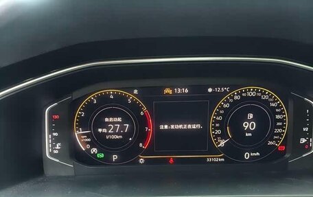 Volkswagen Tiguan II, 2023 год, 2 577 000 рублей, 10 фотография