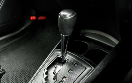 Toyota Corolla, 2018 год, 1 350 000 рублей, 18 фотография