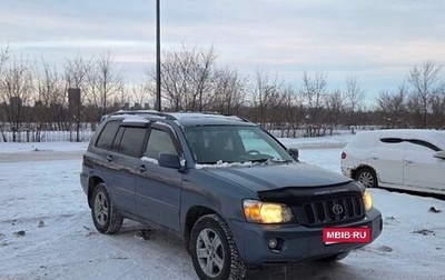 Toyota Highlander III, 2004 год, 1 100 000 рублей, 1 фотография