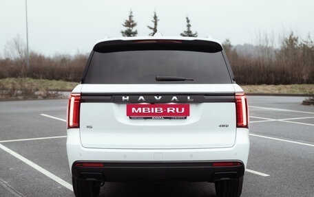 Haval H5, 2024 год, 3 699 000 рублей, 9 фотография