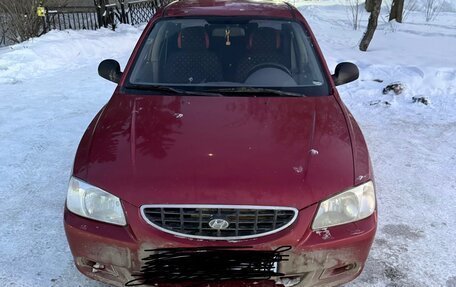 Hyundai Accent II, 2003 год, 300 000 рублей, 3 фотография