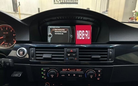 BMW 3 серия, 2006 год, 1 000 000 рублей, 8 фотография