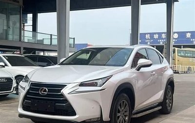 Lexus NX I, 2016 год, 2 550 000 рублей, 1 фотография