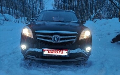 Changan CS35, 2019 год, 900 000 рублей, 1 фотография