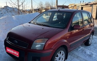 Ford Fusion I, 2007 год, 350 000 рублей, 1 фотография