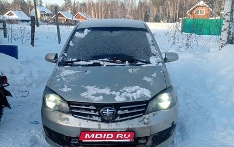 FAW V5, 2013 год, 80 000 рублей, 1 фотография