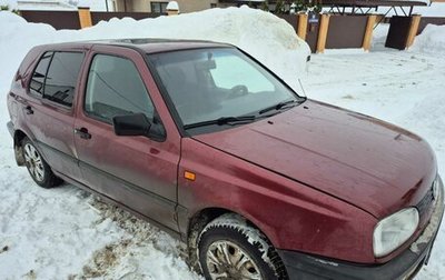 Volkswagen Golf III, 1992 год, 125 000 рублей, 1 фотография