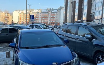 KIA Rio III рестайлинг, 2013 год, 700 000 рублей, 1 фотография