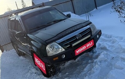 Suzuki Grand Vitara, 2004 год, 888 888 рублей, 1 фотография