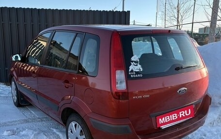 Ford Fusion I, 2007 год, 350 000 рублей, 3 фотография