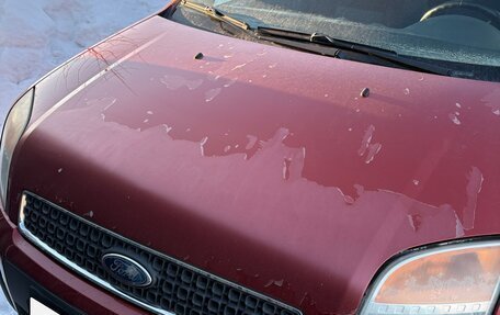 Ford Fusion I, 2007 год, 350 000 рублей, 8 фотография