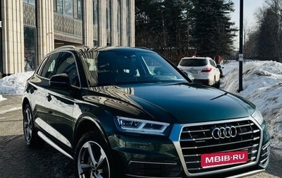 Audi Q5, 2018 год, 3 800 000 рублей, 1 фотография