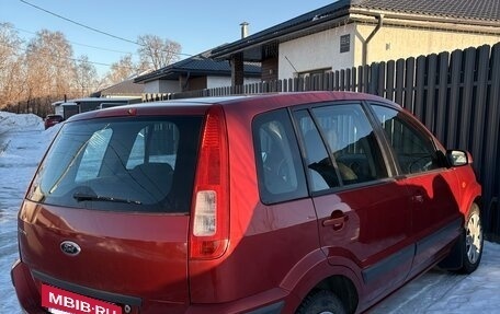 Ford Fusion I, 2007 год, 350 000 рублей, 4 фотография