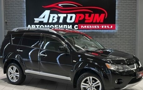 Mitsubishi Outlander III рестайлинг 3, 2007 год, 1 057 000 рублей, 1 фотография