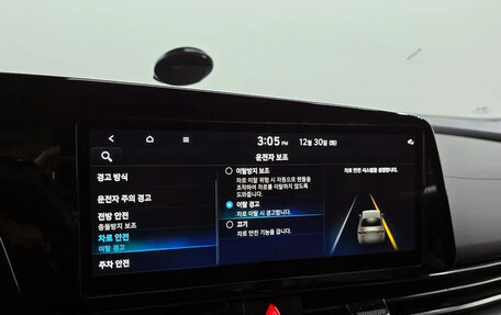 Hyundai Avante, 2023 год, 1 750 000 рублей, 15 фотография