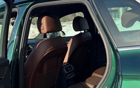 Audi Q5, 2018 год, 3 800 000 рублей, 7 фотография