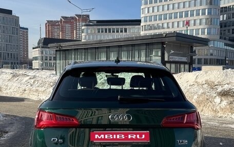 Audi Q5, 2018 год, 3 800 000 рублей, 6 фотография