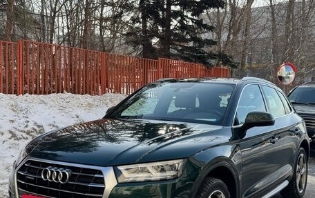 Audi Q5, 2018 год, 3 800 000 рублей, 4 фотография