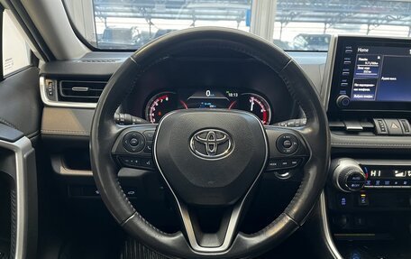 Toyota RAV4, 2018 год, 2 750 000 рублей, 10 фотография