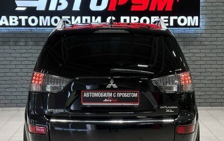 Mitsubishi Outlander III рестайлинг 3, 2007 год, 1 057 000 рублей, 6 фотография