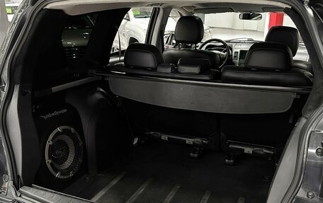 Mitsubishi Outlander III рестайлинг 3, 2007 год, 1 057 000 рублей, 11 фотография