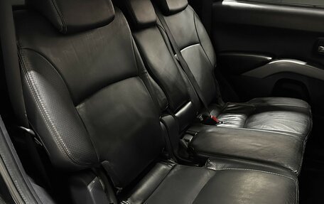 Mitsubishi Outlander III рестайлинг 3, 2007 год, 1 057 000 рублей, 12 фотография