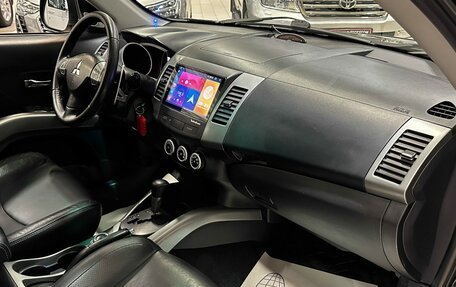 Mitsubishi Outlander III рестайлинг 3, 2007 год, 1 057 000 рублей, 14 фотография