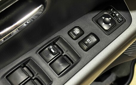 Mitsubishi Outlander III рестайлинг 3, 2007 год, 1 057 000 рублей, 15 фотография