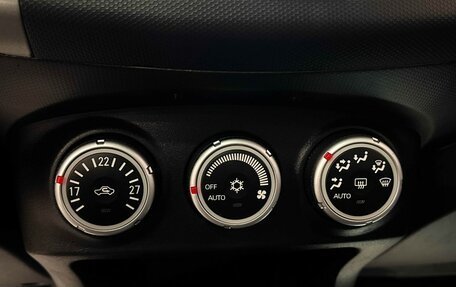 Mitsubishi Outlander III рестайлинг 3, 2007 год, 1 057 000 рублей, 22 фотография